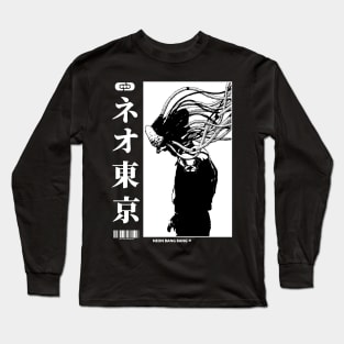 Cyberpunk Manga Sci Fi Japanese Streetwear Black Long Sleeve T-Shirt